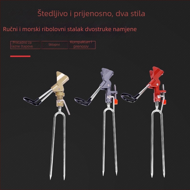 Aluminijski držač za ribolovne štapove, zemni vtič, univerzalni nosač, sklopiv, višedirekcijska rotacija