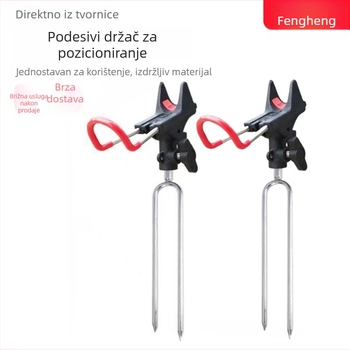 Metalni držač morskih štapova, dvostruka uporaba, podesiva pozicija