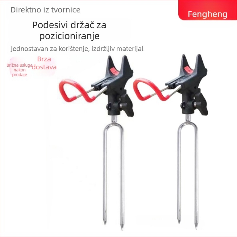 Metalni držač morskih štapova, dvostruka uporaba, podesiva pozicija