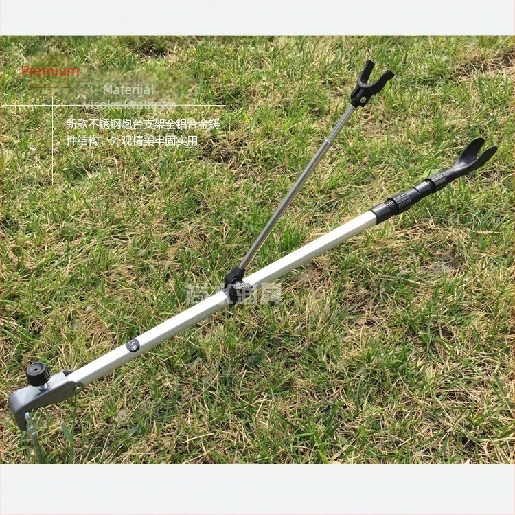 Aluminijski držač za štap za ribolov, duljine 2,1 m
