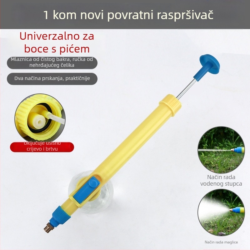 Raspršivač od nehrđajućeg čelika za bočicu s napitkom, kompaktni kućni vrtni raspršivač s push-pull reciprocirajućom akcijom