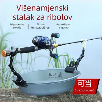 Klip-typ nosač štapa za raft, sklopiv, karbonska vlakna, nosač baterije