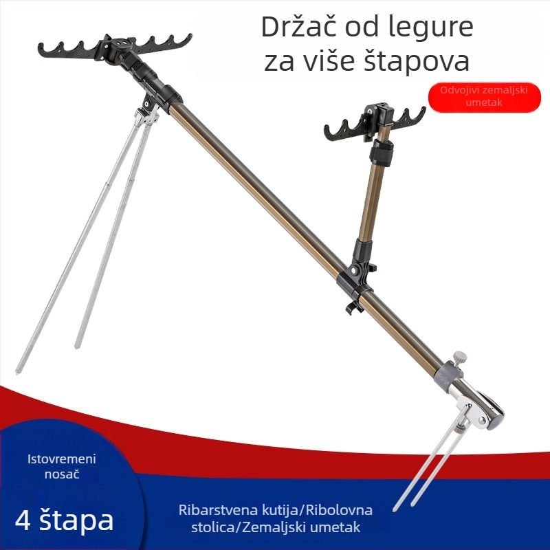 Višenamjenski držač za štapove od aluminijske legure s rotirajućom konstrukcijom, sklopiv i dvostruko koristan – drži kutiju za ribolov i može poslužiti kao stolica.