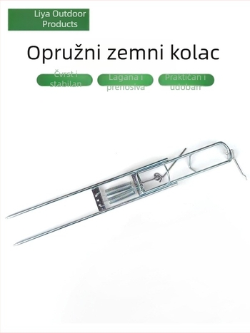 Automatski držač štapa za morski ribolov na zemaljskoj postaji, s visokom osjetljivošću i oprugom