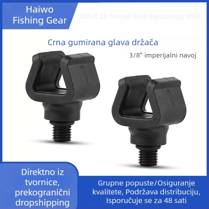 Hawo crni plastični držač za ribarski štap u europskom stilu, glava držača za morski štap, dodatak vilice štapa, 3/8 inča
