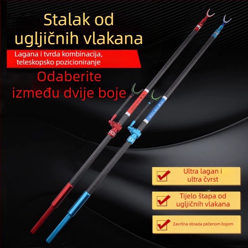 Držač štapova za velike ribe, 3 m duljine, karbonska konstrukcija, višestruko podešavanje