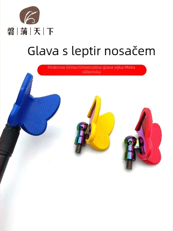 Aluminijska prednja vilica glava za držač štapa uz opciju s Pulley Bracket, Horn Head i Turret Head