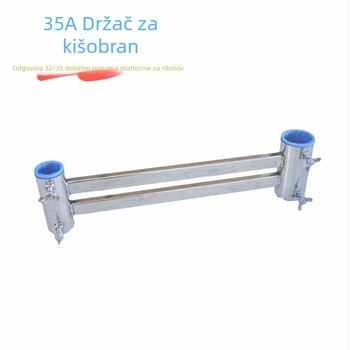 Nehrđajući držač kišobrana za ribolovnu platformu, I-tvar, otporan na ogrebotine, dodatak platformi za lov