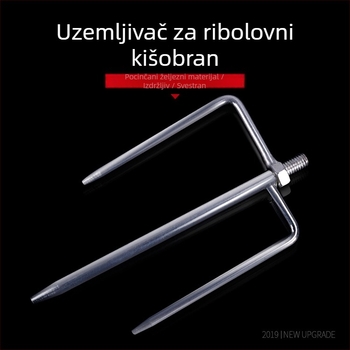 Tianhao Metalna trokraka podloga za ribarski kišobran