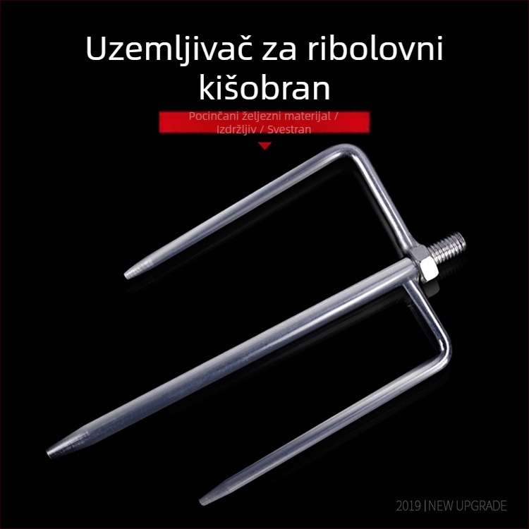 Tianhao Metalna trokraka podloga za ribarski kišobran