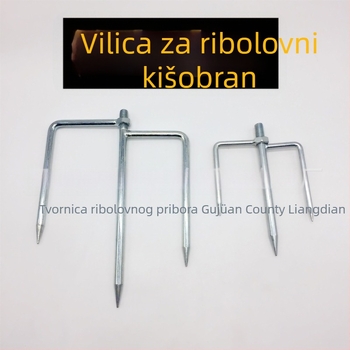 Oprema za ribolov: zemljeni kolac za štap za ribolov i vilica za suncobran