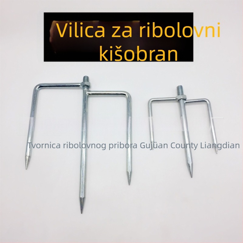 Oprema za ribolov: zemljeni kolac za štap za ribolov i vilica za suncobran