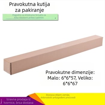 Pravokutna kartonska kutija za pakiranje brisača automobila, ribolovne opreme, biljaka i cvijeća te kišobrana