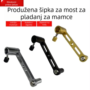 Držač mamaca od aluminijsko-magnezijske legure s produženom šipkom mosta za kutiju za ribolov i stolicu