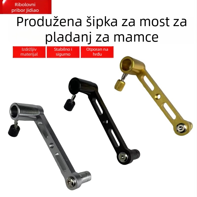Držač mamaca od aluminijsko-magnezijske legure s produženom šipkom mosta za kutiju za ribolov i stolicu