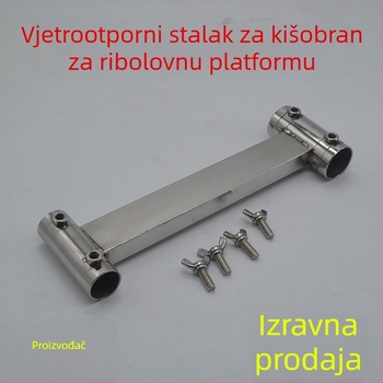 Nehrđajući čelik, ojačana ribarska platforma s držačem za kišobran i univerzalnim nogama