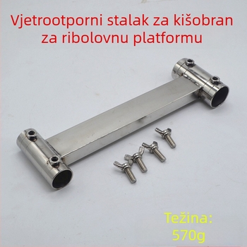Nehrđajući čelik, ojačana ribarska platforma s držačem za kišobran i univerzalnim nogama