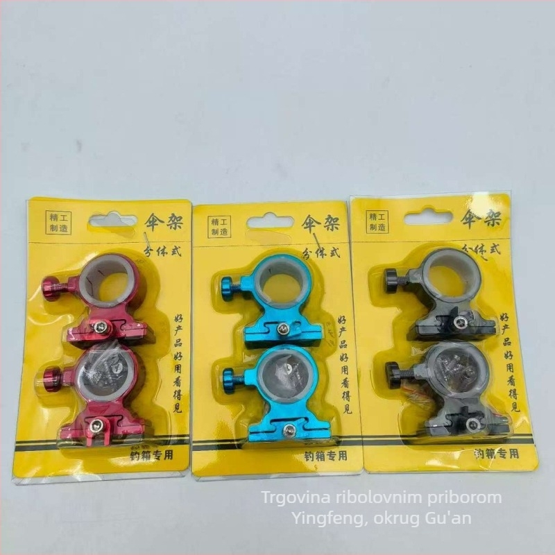Kutija za ribolov od aluminijsko-magnezijske legure sa držačem za kišobran i modulnim držačem kišobrana; oprema za ribolov