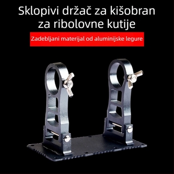 Ojačani aluminijski stalak za kišobran za kutiju za ribolov, otporan na vjetar, univerzalni sklopivi držač kišobrana s umetnim dijelovima