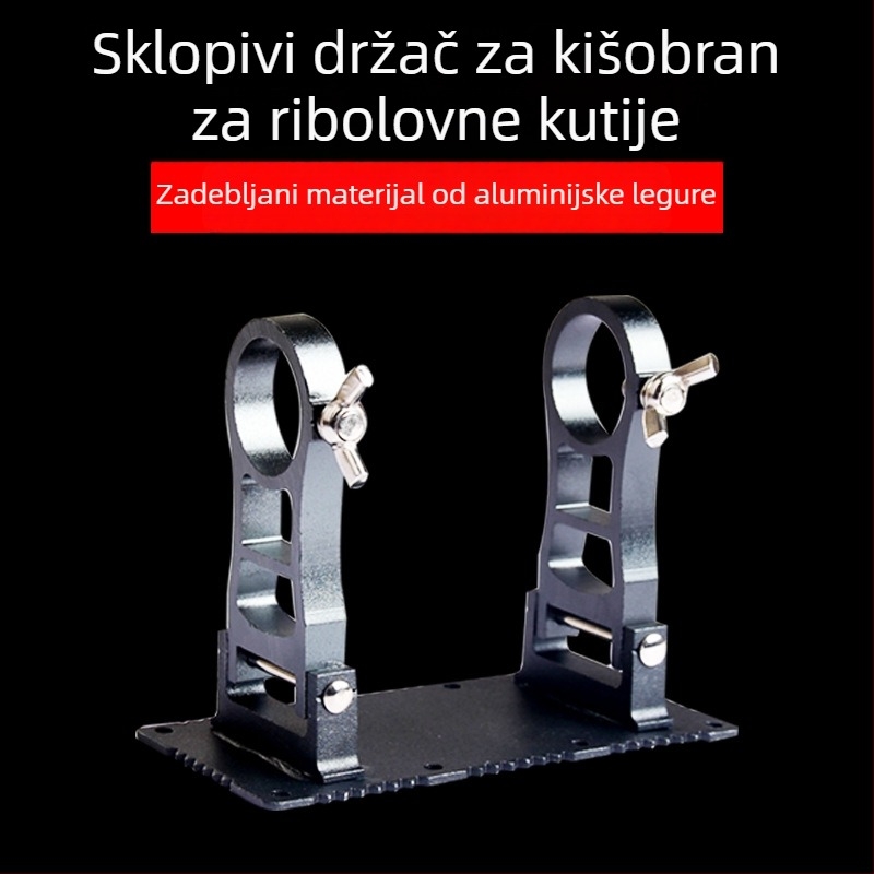 Ojačani aluminijski stalak za kišobran za kutiju za ribolov, otporan na vjetar, univerzalni sklopivi držač kišobrana s umetnim dijelovima