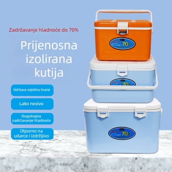 Prijenosna izolirana kutija za ribolov, hladnjak za svježi ulov na brodu i opremu za ribolov