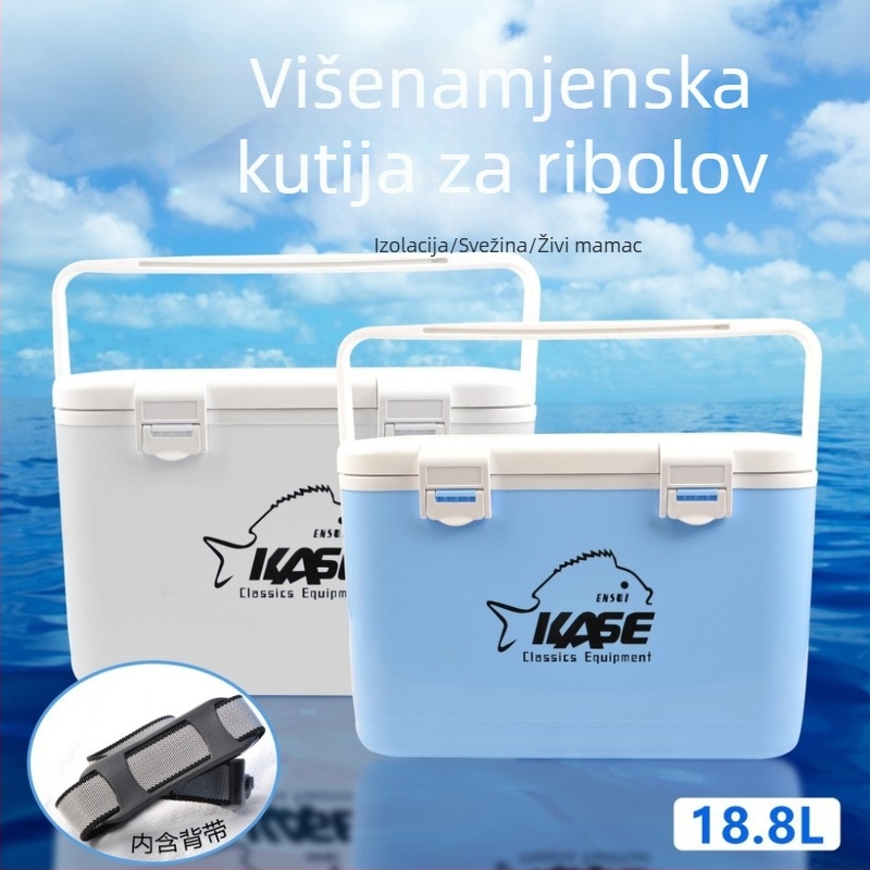 KASE ABS kutija za žive mamce i škampi s inkubatorom kisika, kutija za ribolov, 12–20 L, bijela