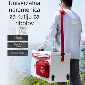 Višenamjenska bočna torba za kutiju za ribolov, čvrst remen za ramena i set ribolovnih dodataka