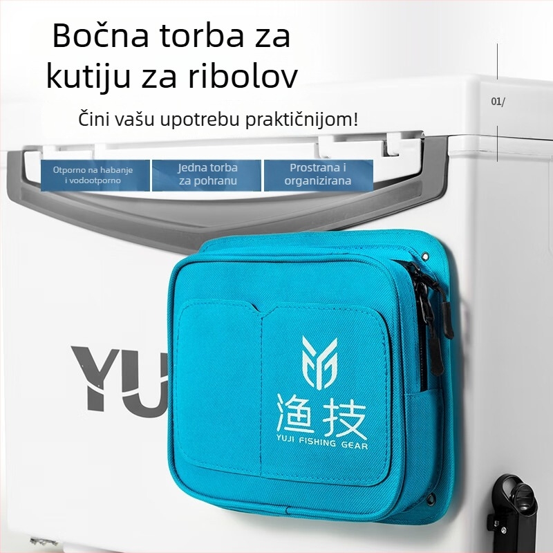 Višenamjenska bočna torba za kutiju za ribolov, čvrst remen za ramena i set ribolovnih dodataka