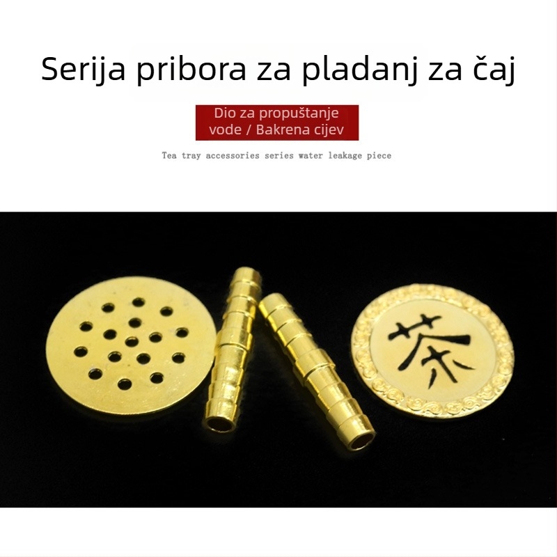 Bakrena odvoda cijev za čajnu tacnu s filtrom