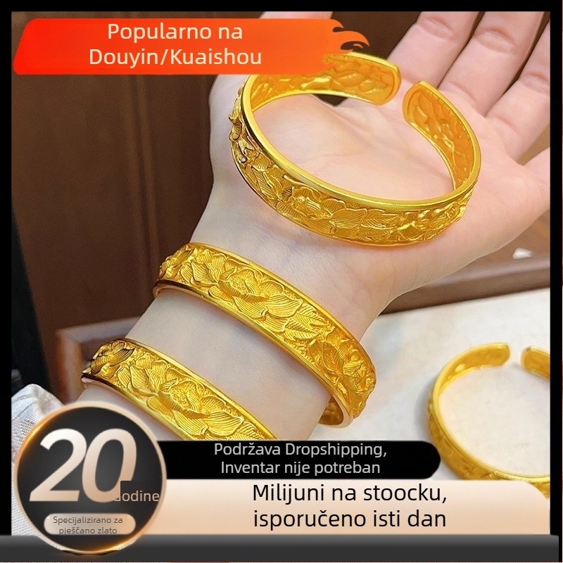 Čvrsti narukvica s motivom cvijeta, kineski stil, zlatni ton za žene