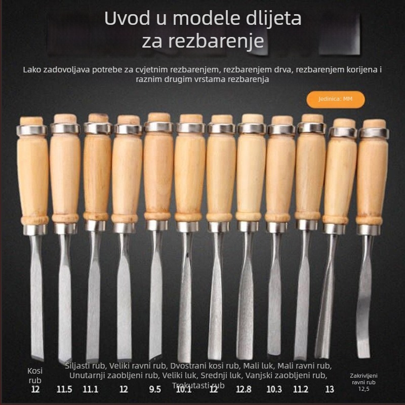 12-dijelni set alata za drvorezbarstvo od visokougljičnog čelika