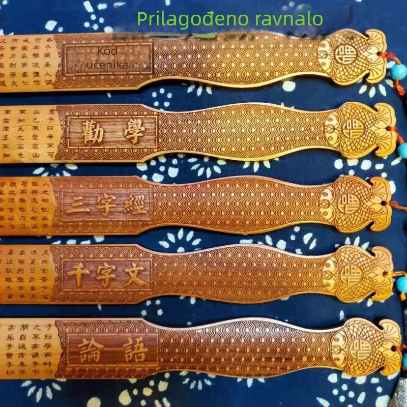 Pravilo od drveta breskve za učenike i drveni mač – ručno izrađeni predmeti