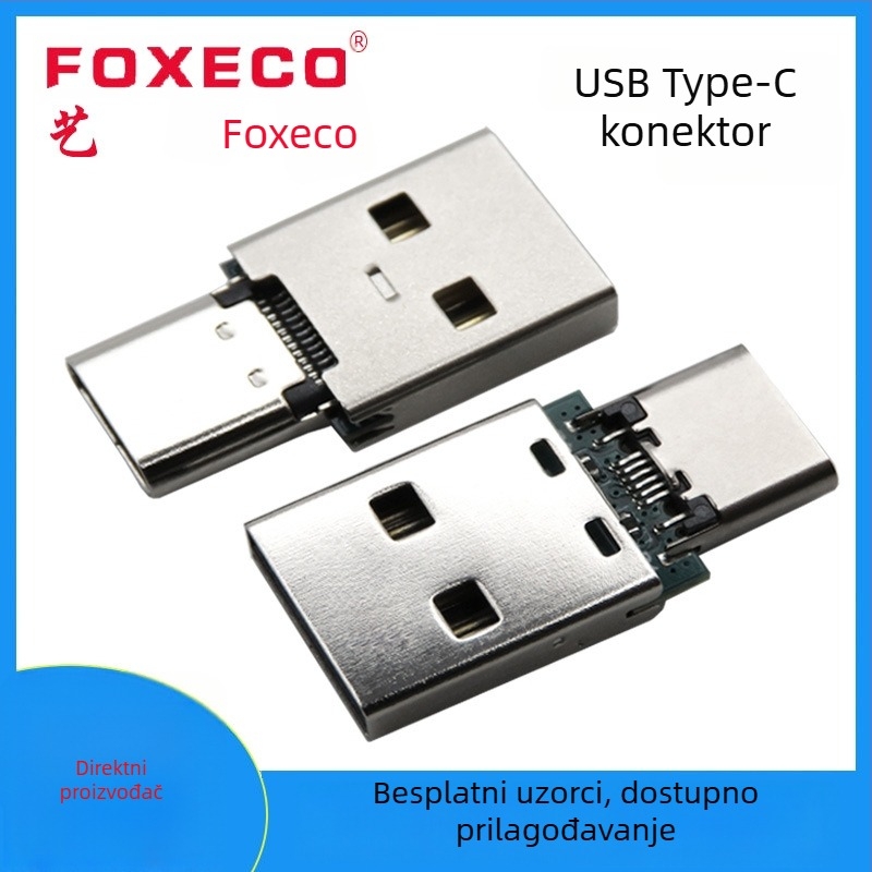 USB-A muški na USB-C ženski adapter, integrirani 2-u-1 priključak za napajanje i prijenos podataka