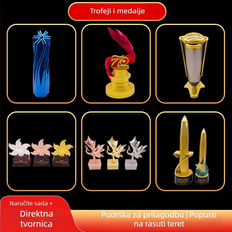 Prilagođeni metalni trofeji i medalje, kreativan dizajn za nagrade na događajima