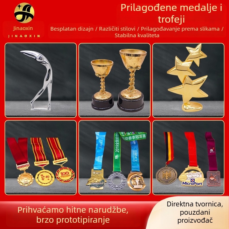 Prilagođeni metalni trofeji i medalje, kreativan dizajn za nagrade na događajima