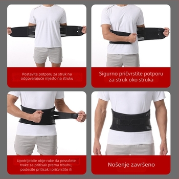 Muški fitness pojas za trening, trbušni pojas za trčanje i košarku, vojničkog tipa potpora donjem dijelu leđa