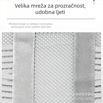 Tanki medicinski pojas za lumbalnu potporu i ublažavanje bolova u donjem dijelu leđa, za muškarce i žene