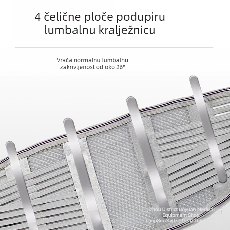 Tanki medicinski pojas za lumbalnu potporu i ublažavanje bolova u donjem dijelu leđa, za muškarce i žene