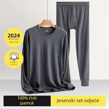 Muški termalni komplet od 100% pamuka za jesen i zimu, tanak bazni sloj s okruglim i srednjim izrezom, 100% pamuka