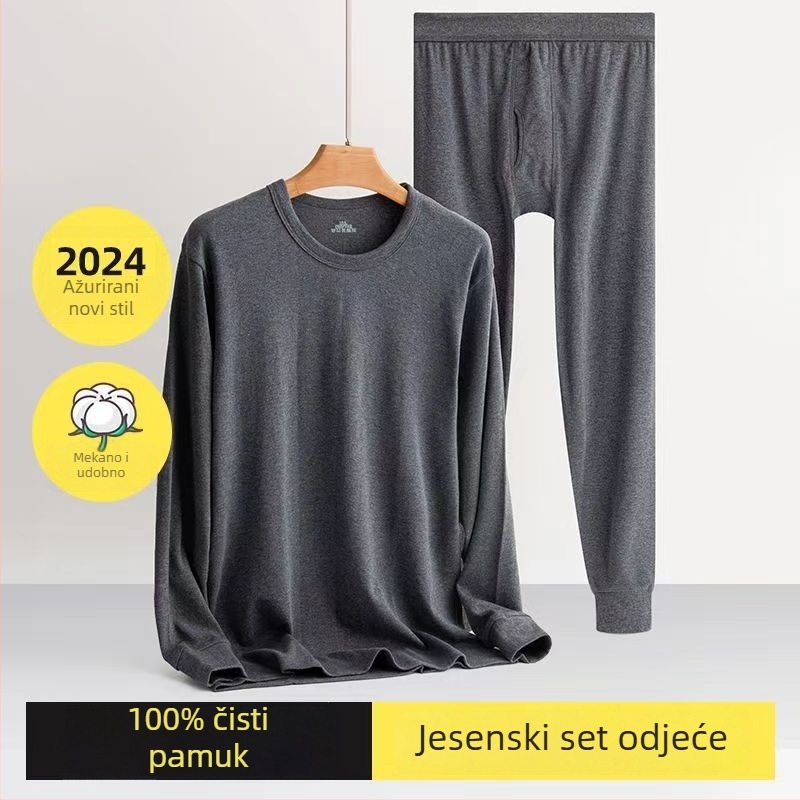 Muški termalni komplet od 100% pamuka za jesen i zimu, tanak bazni sloj s okruglim i srednjim izrezom, 100% pamuka