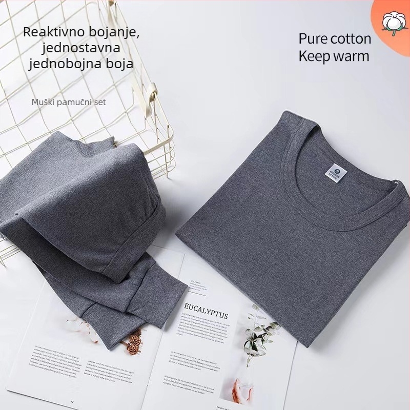 Muški termalni komplet od 100% pamuka za jesen i zimu, tanak bazni sloj s okruglim i srednjim izrezom, 100% pamuka