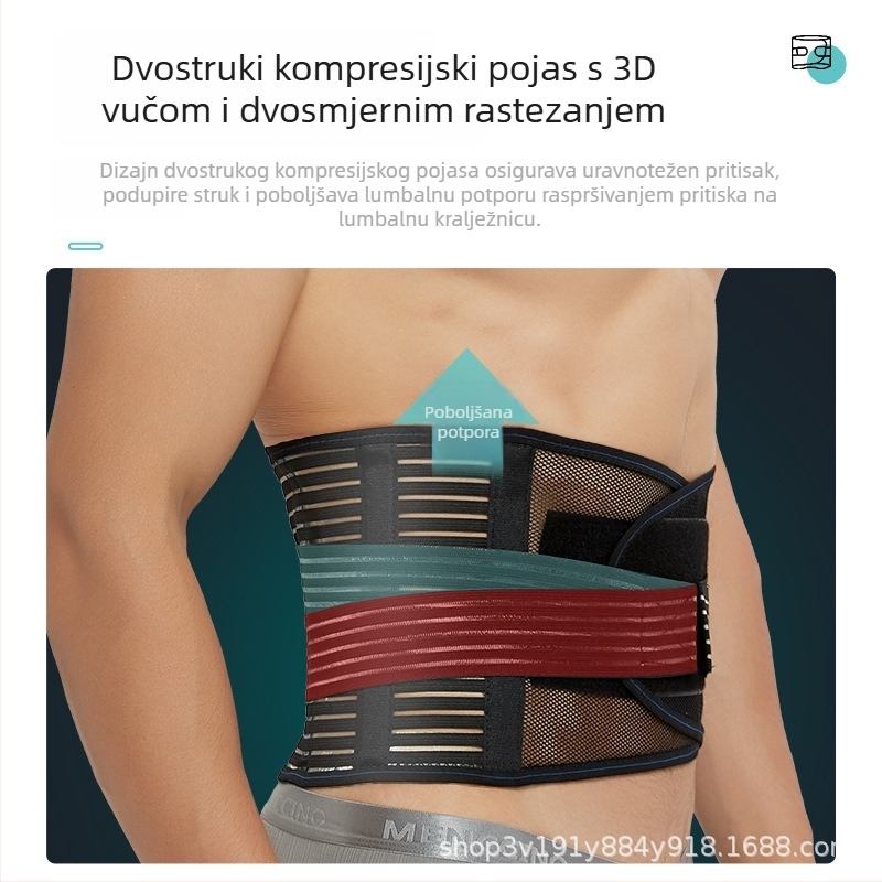 Junhang sportski pojas za struk, za trčanje i košarku, prozračan, s čeličnom pločom za zaštitu struka