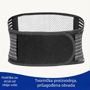 Turmalinski pojas za struk sa samonaraznim grijanjem za muškarce i žene, magnetsko grijanje i podrška trbuha za sport