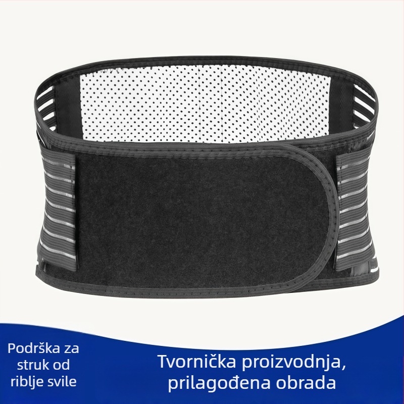 Turmalinski pojas za struk sa samonaraznim grijanjem za muškarce i žene, magnetsko grijanje i podrška trbuha za sport