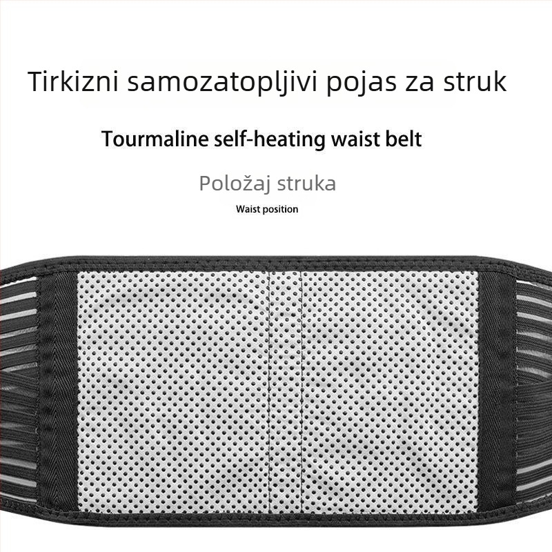 Turmalinski pojas za struk sa samonaraznim grijanjem za muškarce i žene, magnetsko grijanje i podrška trbuha za sport