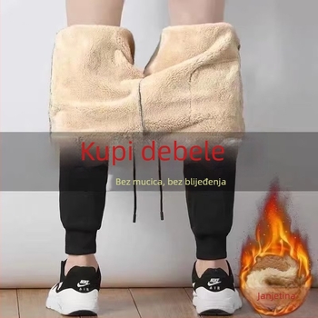 Muške hlače s flis podstavom, debele zimske, opuštena silueta, plus veličina