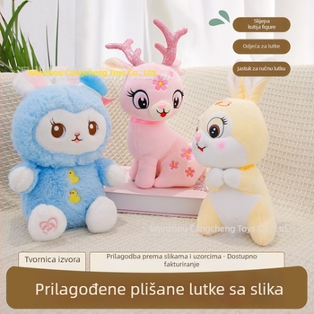 Vlastita pliš igračka – talisman za privjesak, moderna i slatka.