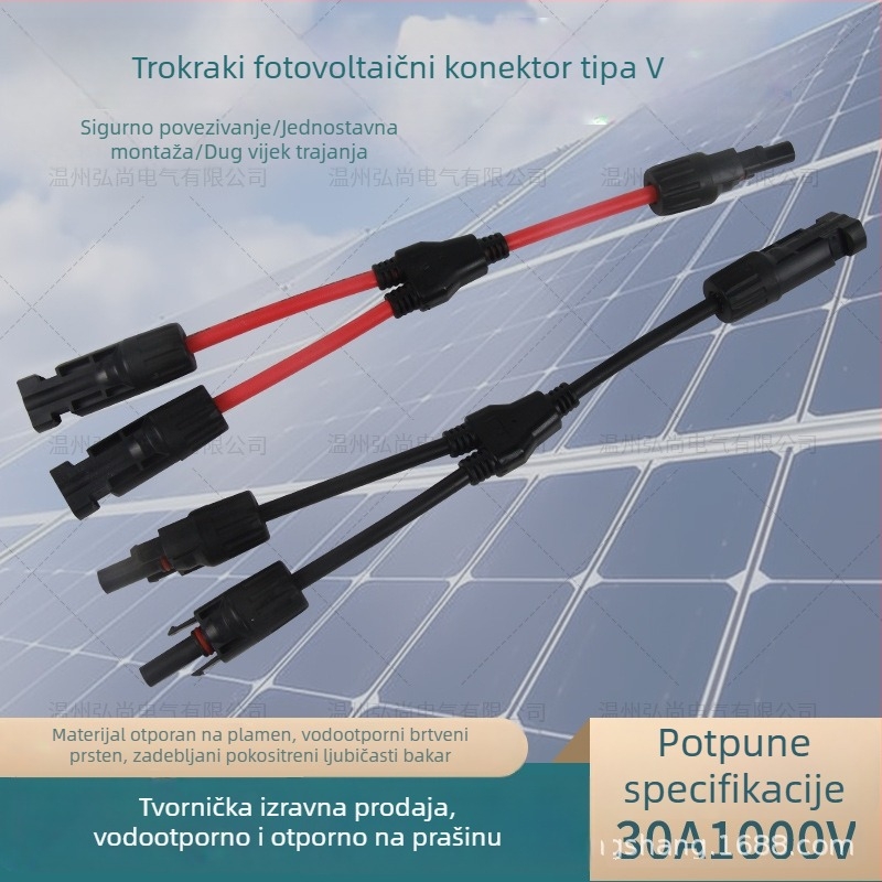 MC4 solarni konektor, Y-typ priključak, razdjelnik 1 na 2, vodootporan, otporan na plamen, s vodovima