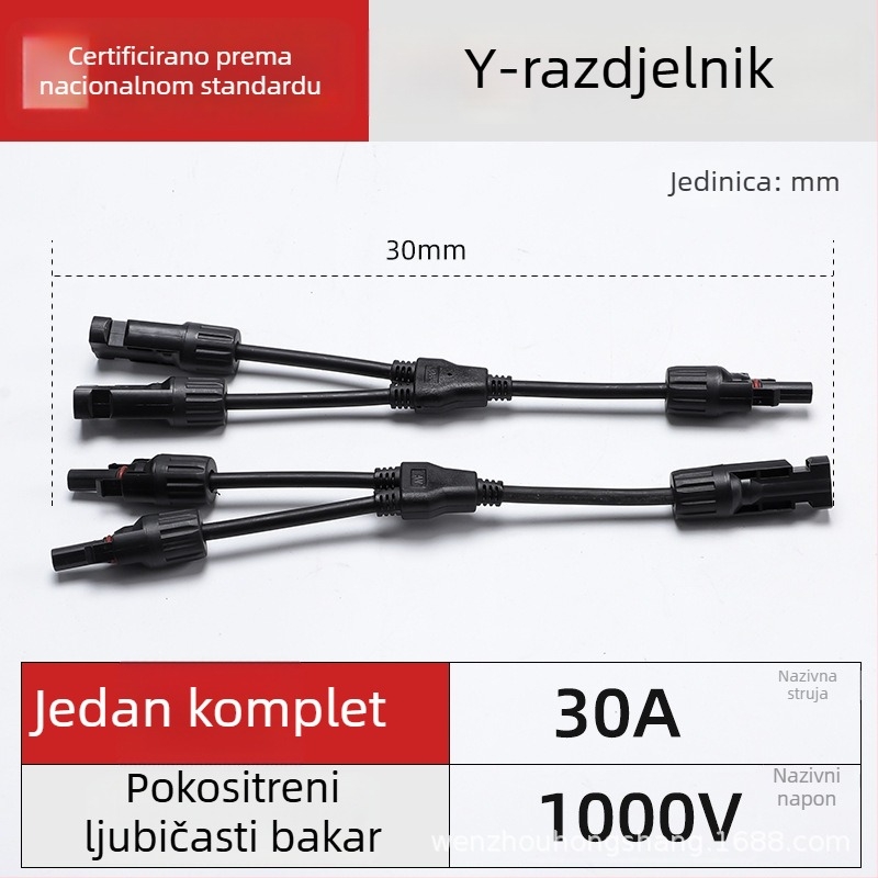 MC4 solarni konektor, Y-typ priključak, razdjelnik 1 na 2, vodootporan, otporan na plamen, s vodovima
