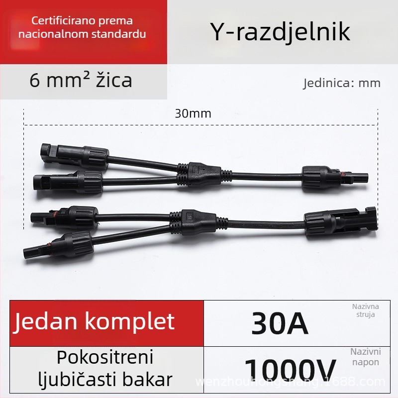MC4 solarni konektor, Y-typ priključak, razdjelnik 1 na 2, vodootporan, otporan na plamen, s vodovima